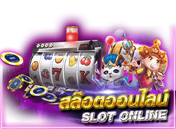SBOBET1688