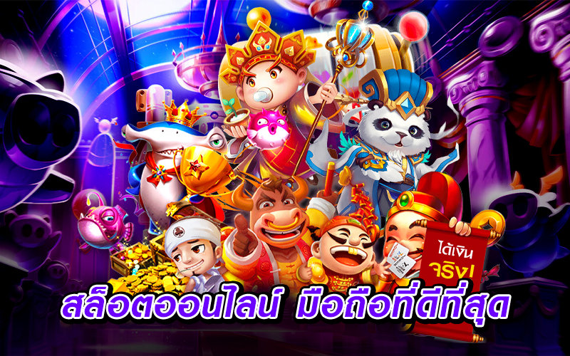 sbobetth