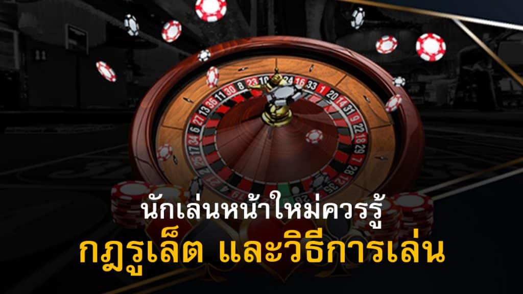 betflik789