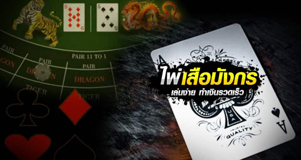 sggame88