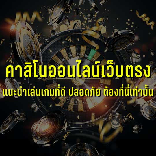 imiwin77th