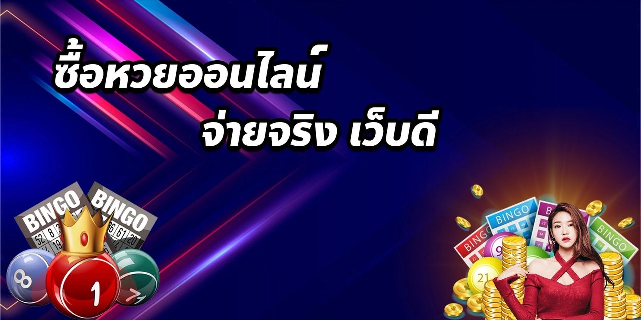betflik 