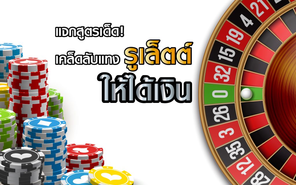 mklotto