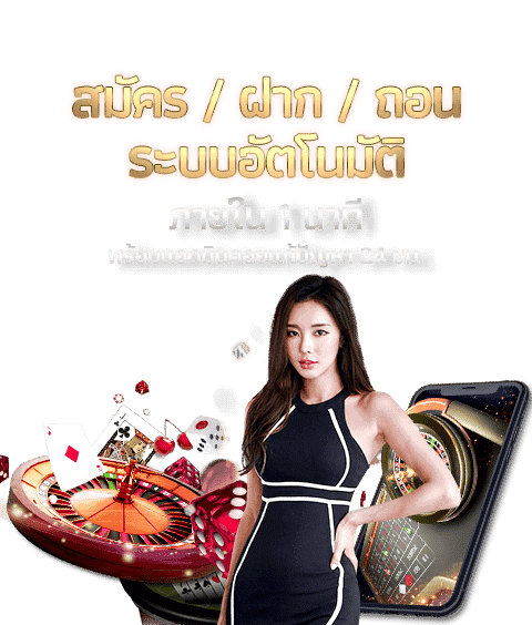 8xbet