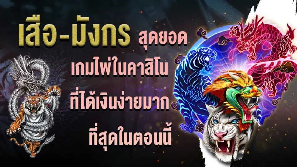 sbfplay99