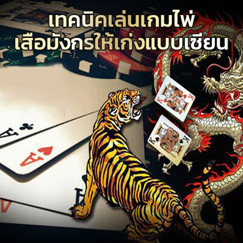 goodgame365
