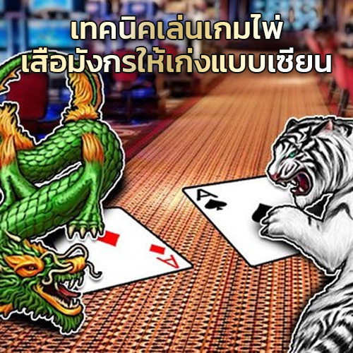 goodgame365