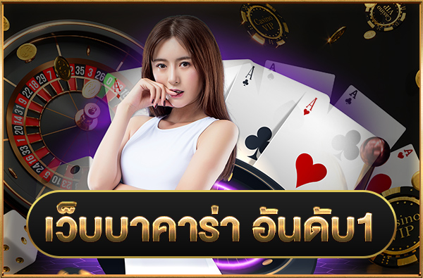 beo555