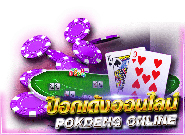 sands 999