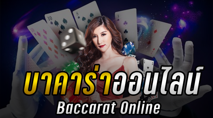 beo555