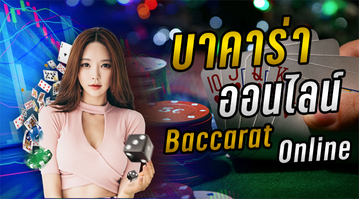 beo555