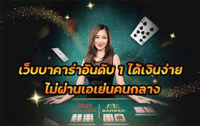 beo555