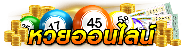 naka77