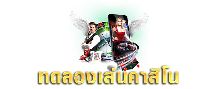 1688sagame