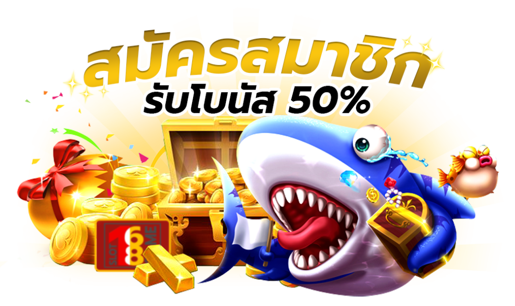 wowgame
