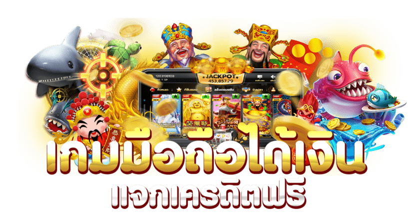 wowgame