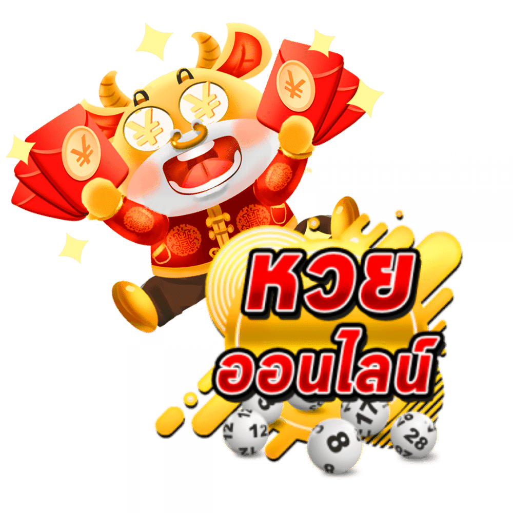 pig789