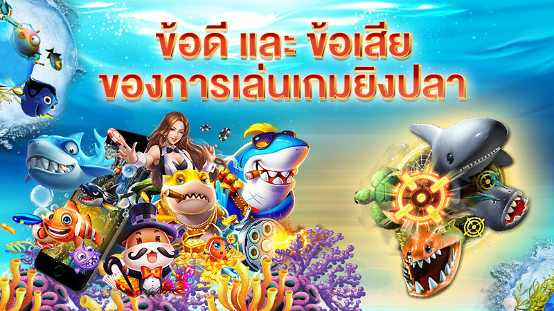 จ๊วด888