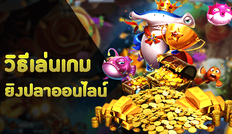 จ๊วด888