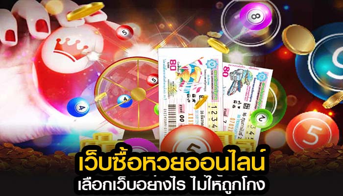 เครดิตฟรี 100