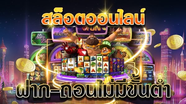 ไทเป999