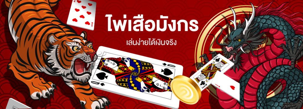 betflik 45