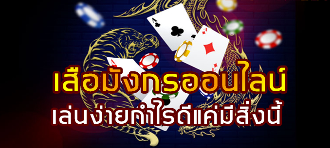 betflik 45