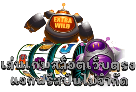 ไทเป999
