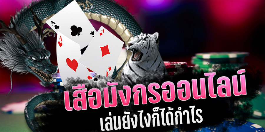 betflik 45