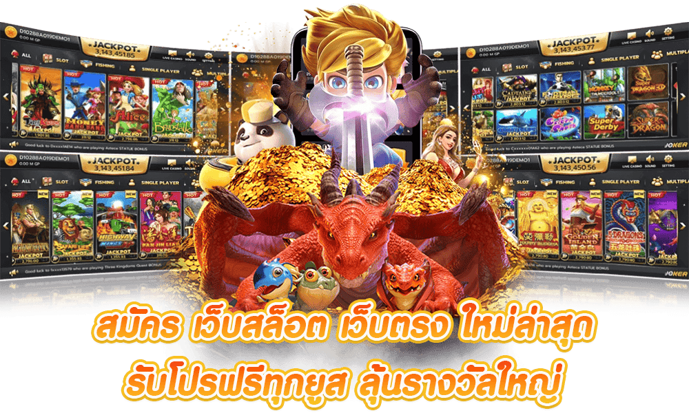 sbobet789