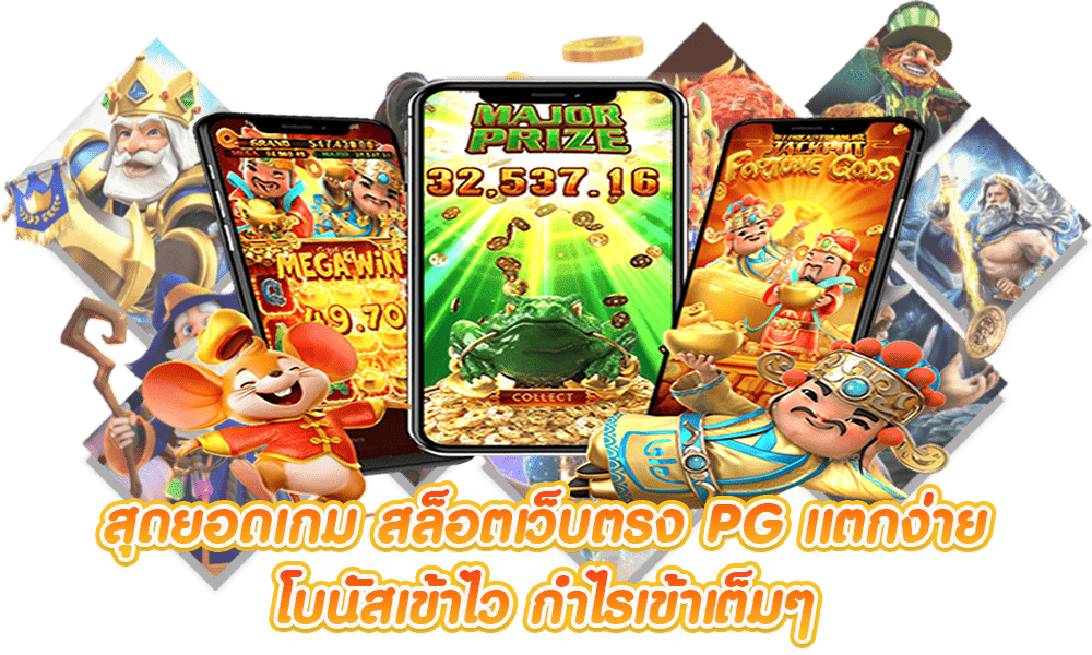 g2gbet168