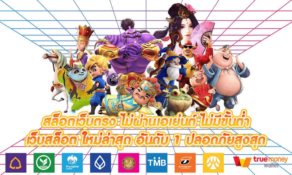 imba69