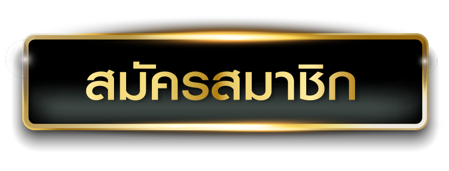 ufathai