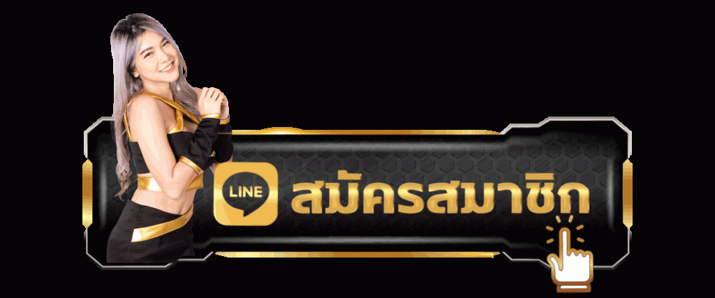 sa casino