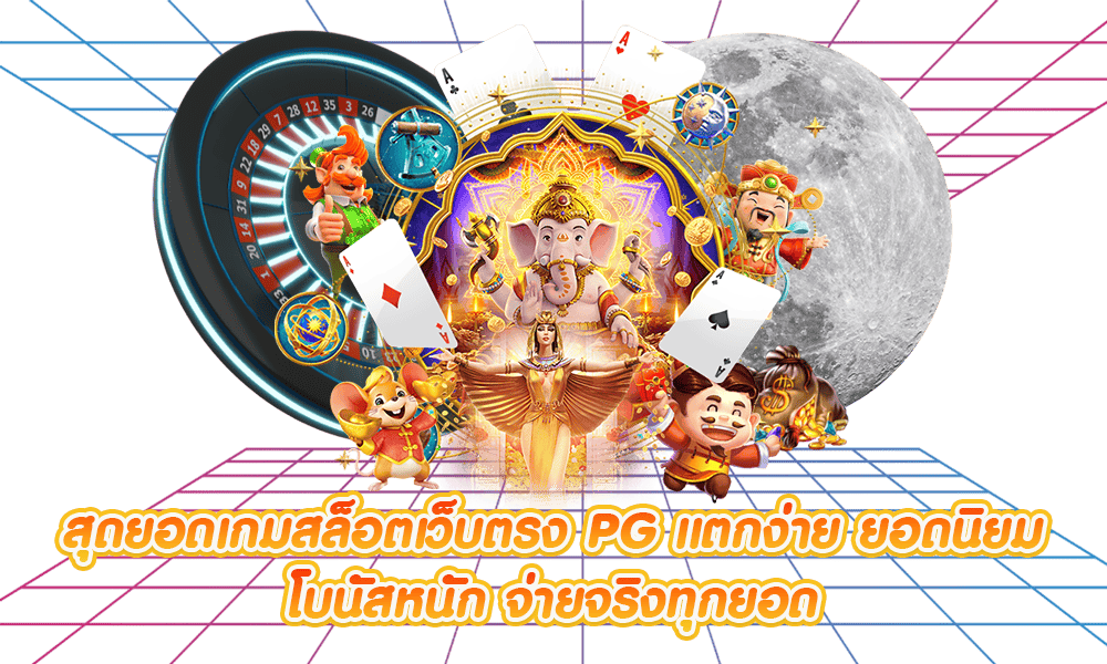 สล็อตเครดิตฟรีแค่สมัคร
